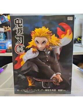 FuRyu Demon Slayer: Kyojuro Rengoku